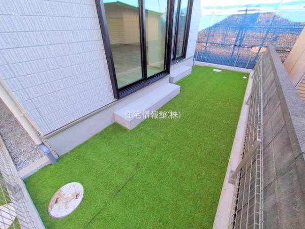 松戸市五香7丁目14番 