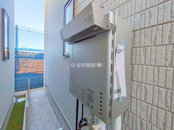 松戸市五香7丁目14番 