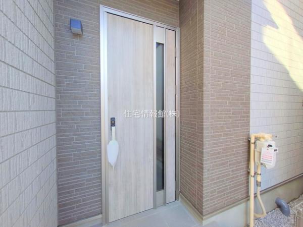 松戸市五香7丁目14番 