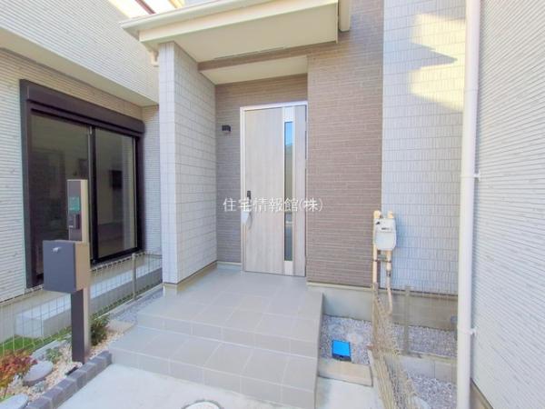 松戸市五香7丁目14番 