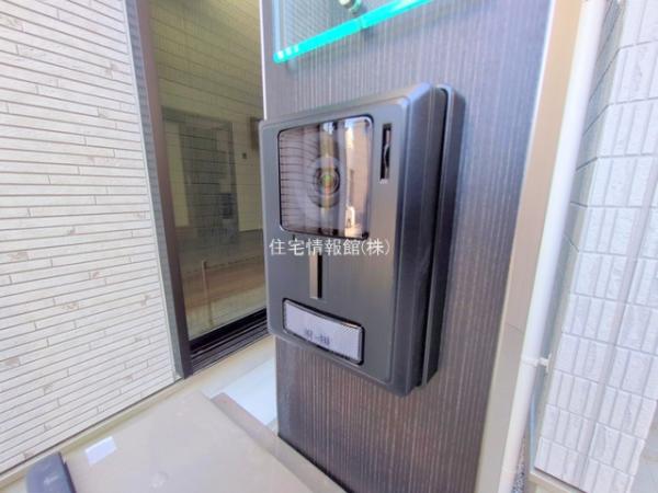 松戸市五香7丁目14番 