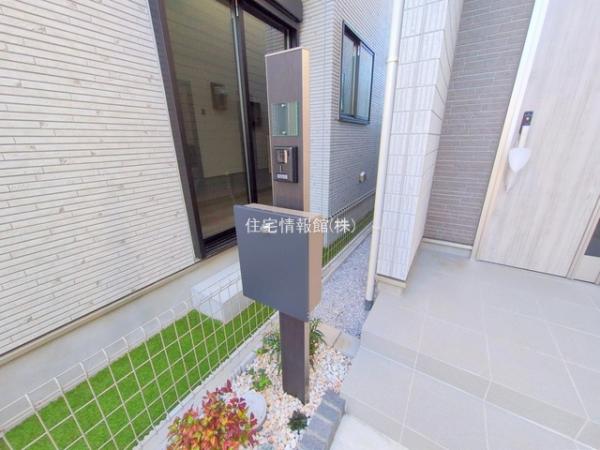 松戸市五香7丁目14番 