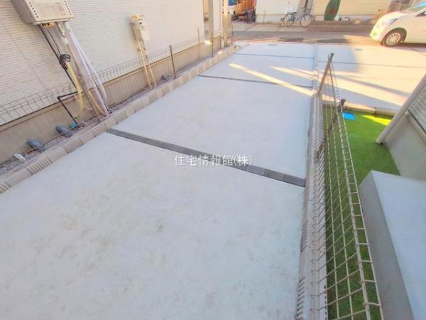 松戸市五香7丁目14番 