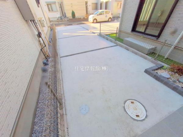 松戸市五香7丁目14番 