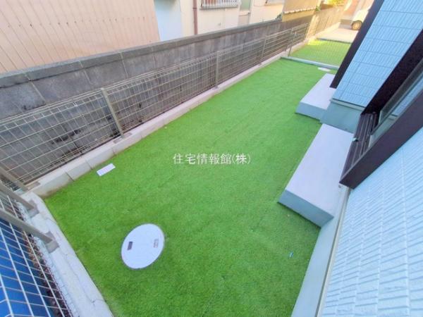 松戸市五香7丁目14番 