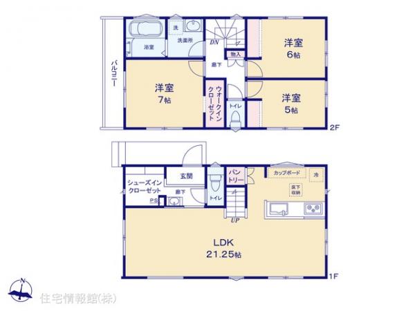 新築戸建 東京都三鷹市北野２丁目2347-2 京王井の頭線久我山駅 7,290万円
