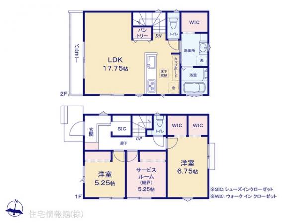 新築戸建 東京都三鷹市北野２丁目2347-2 京王井の頭線久我山駅 7,390万円