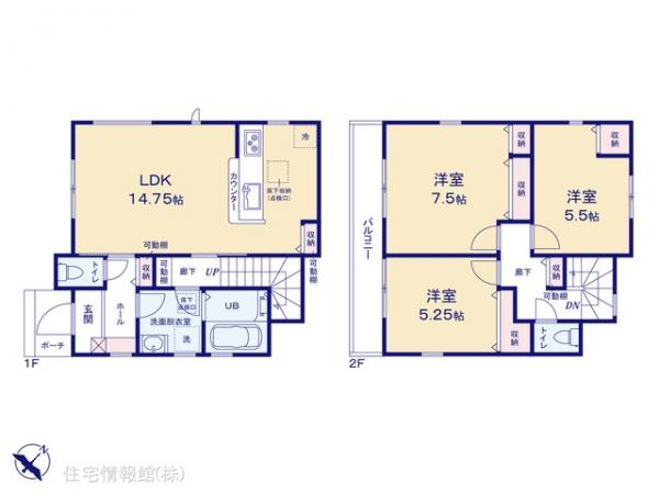 新築戸建 東京都八王子市犬目町217-3 JR中央線西八王子駅 2,980万円