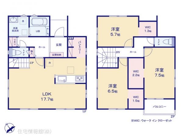新築戸建 埼玉県久喜市青葉４丁目24 東武日光線幸手駅 3,680万円