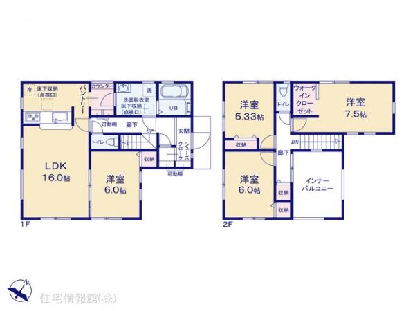 新築戸建 埼玉県蓮田市大字黒浜615-26 JR東北本線（宇都宮線）蓮田駅 2,980万円