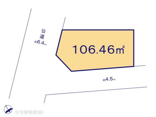 土地 神奈川県海老名市杉久保北２丁目18-17 小田急線海老名駅 2,330万円