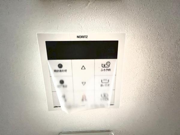 横浜市栄区長沼町 中古戸建 発電・温水設備(専用部)