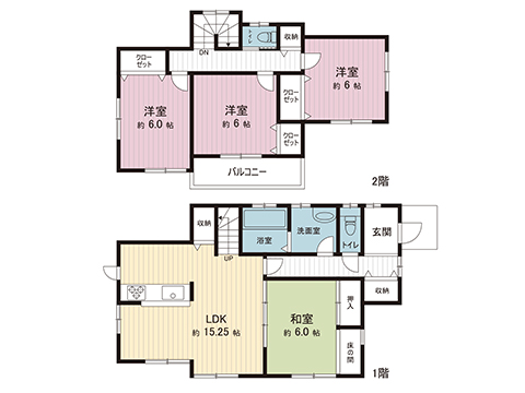 中古戸建 横浜市栄区長沼町 JR京浜東北線本郷台駅 3,880万円