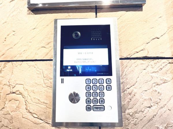 コスモ茅ケ崎プレシオ TVモニター付きインターフォン