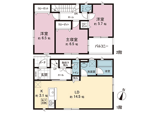 新築戸建 伊勢原市高森 小田急線愛甲石田駅 2,980万円
