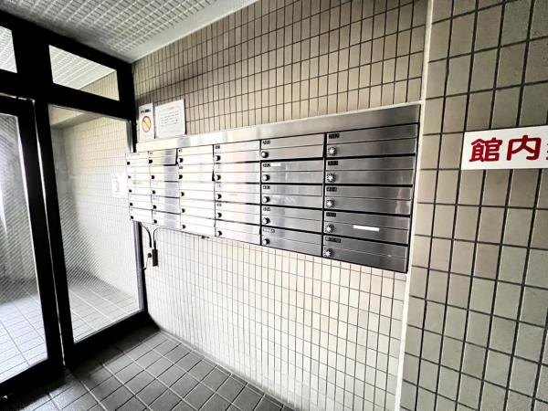 コスモ長後パークウェイ 郵便受け