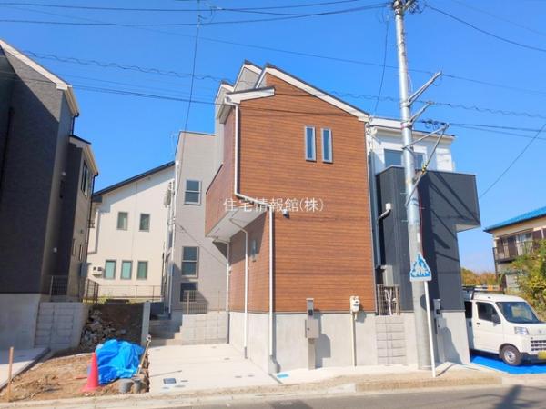 新築戸建 神奈川県横浜市港北区大倉山６丁目30-24 横浜市営地下鉄ブルーライン新羽駅 5,780万円