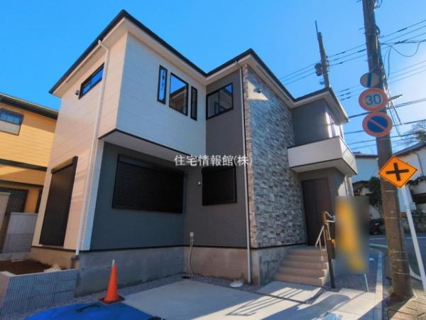 新築戸建 千葉県柏市名戸ケ谷１丁目110-5 東武野田線新柏駅 4,599万円