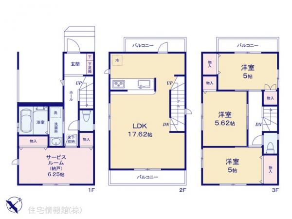 新築戸建 埼玉県さいたま市南区太田窪５丁目1876-16 JR京浜東北線南浦和駅 4,798万円