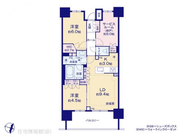 中古マンション 東京都練馬区関町北２丁目21-12 西武新宿線武蔵関駅 5,580万円