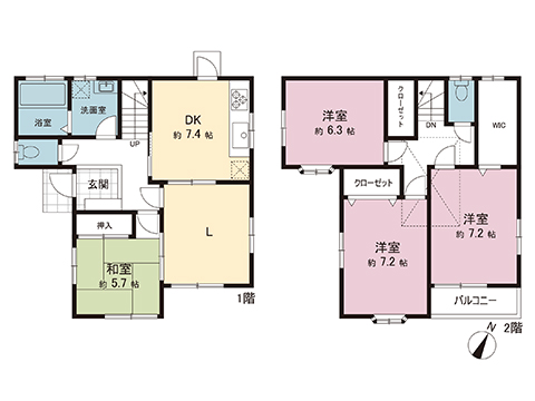 中古戸建 綾瀬市寺尾中１丁目 相鉄本線さがみ野駅 2,480万円
