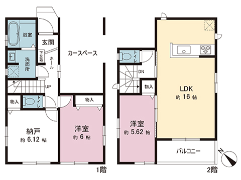 新築戸建 横浜市南区平楽 横浜市営地下鉄ブルーライン阪東橋駅 3,990万円
