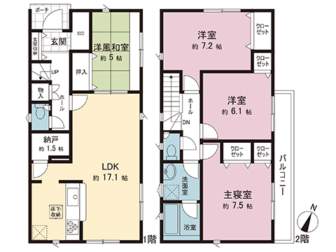 新築戸建 伊勢原市高森 小田急線愛甲石田駅 3,480万円