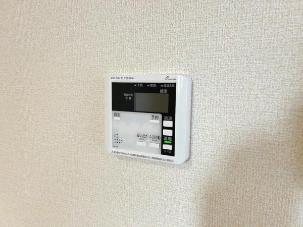 春日部市米島第31 発電・温水設備(専用部)