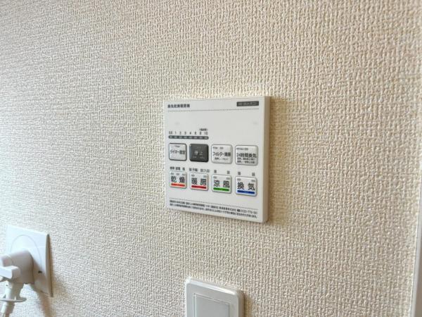 春日部市米島第31 冷暖房・空調設備(専用部)
