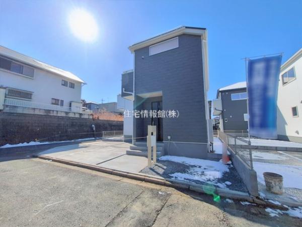 春日部市米島第31 