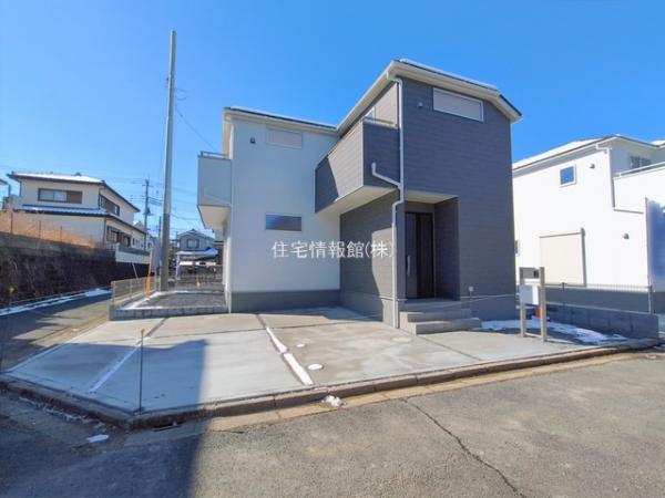 春日部市米島第31 