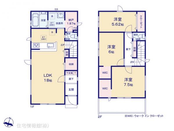 新築戸建 埼玉県川越市大字砂新田417-19 東武東上線新河岸駅 3,399万円