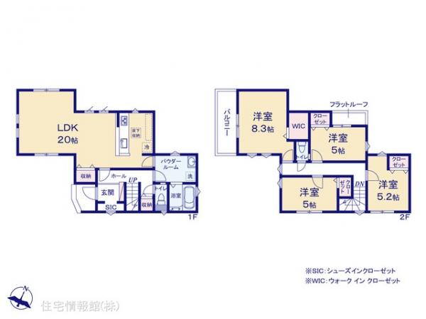 新築戸建 東京都町田市三輪町651-13 小田急線柿生駅 5,299万円