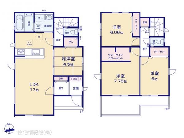 新築戸建 埼玉県久喜市青葉３丁目5-5 JR東北本線（宇都宮線）久喜駅 3,199万円
