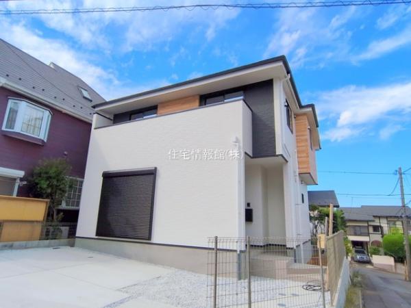 新築戸建 神奈川県横浜市青葉区藤が丘２丁目46-33 東急田園都市線藤が丘駅 7,799万円