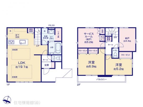 新築戸建 神奈川県横浜市青葉区藤が丘２丁目46-33 東急田園都市線藤が丘駅 7,799万円
