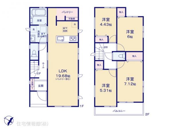新築戸建 神奈川県相模原市南区相模台７丁目13-8 小田急線小田急相模原駅 3,490万円