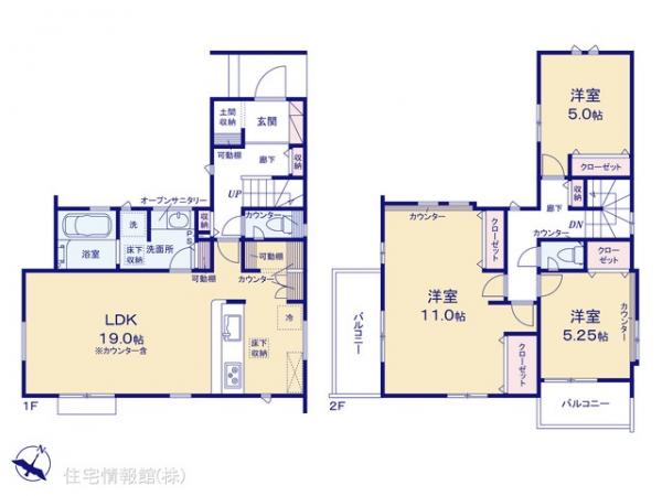 新築戸建 埼玉県狭山市富士見２丁目 西武新宿線狭山市駅 3,598万円