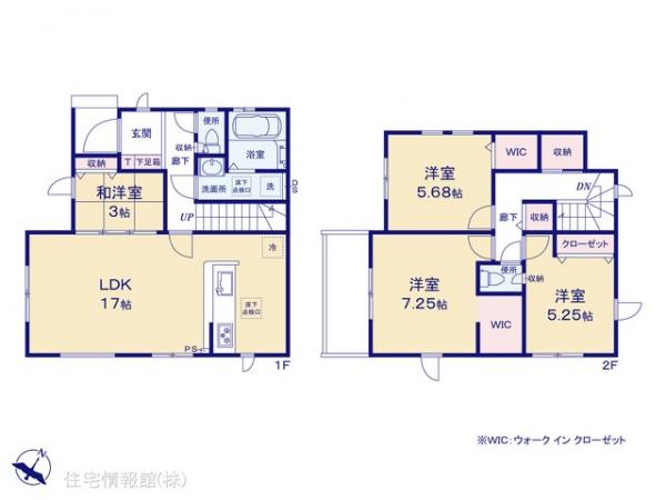 新築戸建 埼玉県越谷市東越谷６丁目204-1 東武伊勢崎線越谷駅 3,999万円