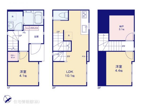 新築戸建 東京都北区豊島４丁目14-14 都電荒川線梶原駅 3,480万円