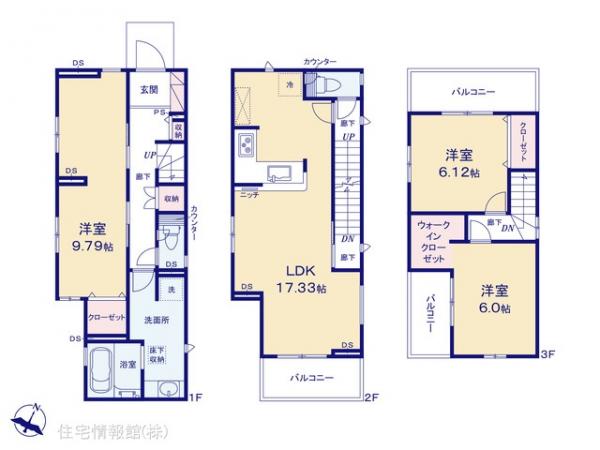 新築戸建 埼玉県さいたま市北区宮原町４丁目 JR高崎線宮原駅 4,598万円