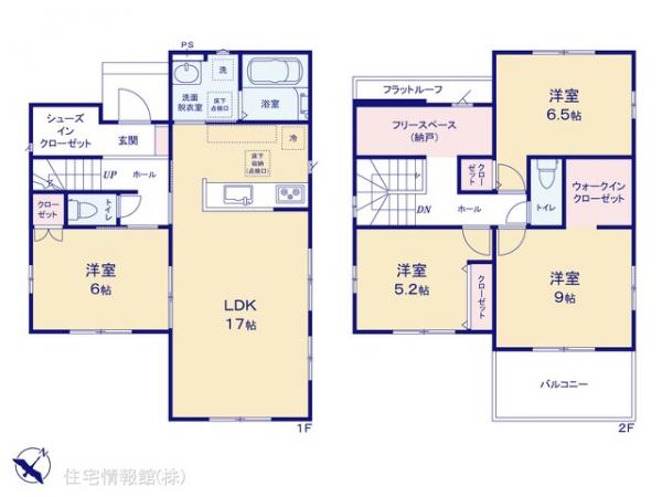 新築戸建 埼玉県比企郡嵐山町大字川島 東武東上線武蔵嵐山駅 3,199万円