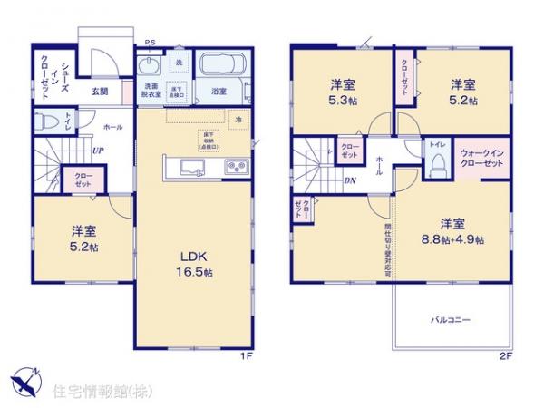 新築戸建 埼玉県比企郡嵐山町大字川島1568-2 東武東上線武蔵嵐山駅 3,199万円