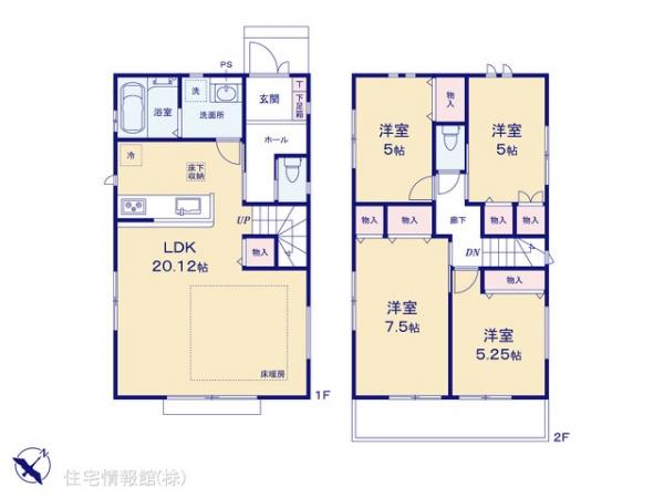 新築戸建 神奈川県横浜市旭区東希望が丘 相鉄本線希望ヶ丘駅 6,098万円