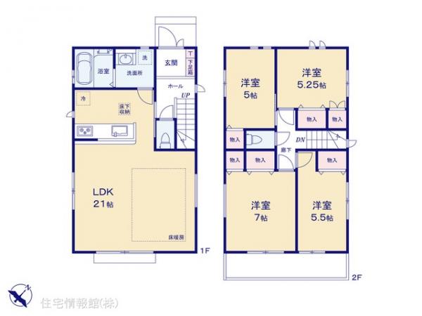 新築戸建 神奈川県横浜市旭区東希望が丘 相鉄本線希望ヶ丘駅 5,998万円