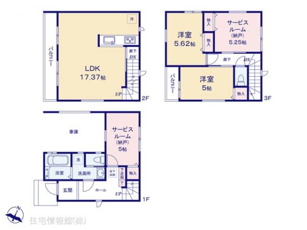 新築戸建 神奈川県大和市上草柳７丁目5 小田急江ノ島線鶴間駅 4,398万円