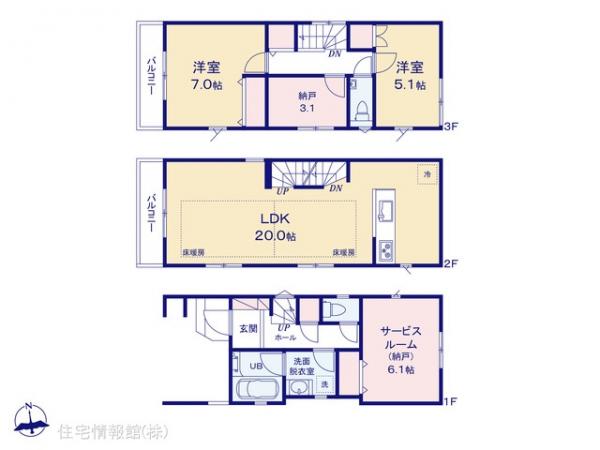 新築戸建 神奈川県川崎市多摩区宿河原４丁目9-1 JR南武線宿河原駅 5,480万円