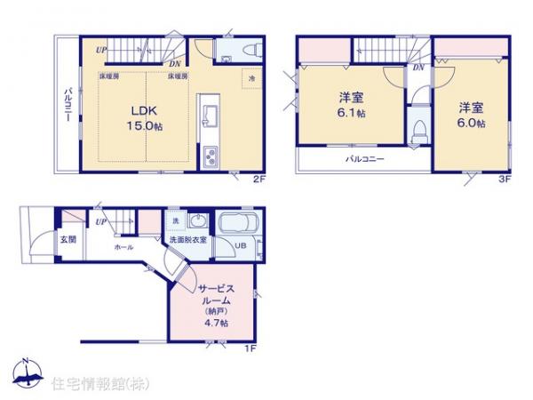 新築戸建 神奈川県川崎市多摩区宿河原４丁目9-1 JR南武線宿河原駅 4,980万円