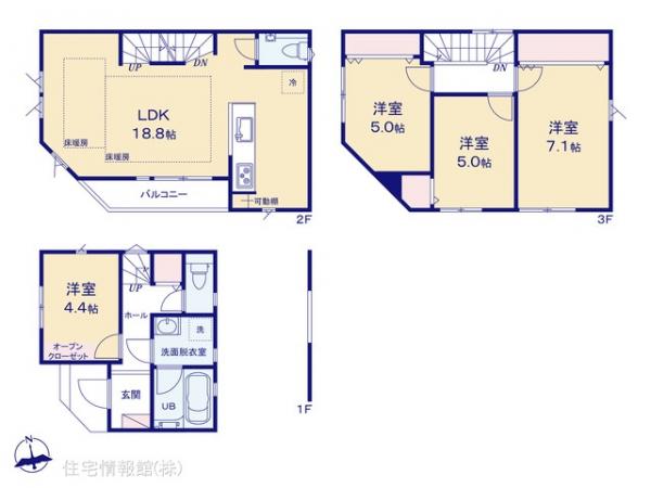 新築戸建 神奈川県川崎市多摩区宿河原４丁目9-1 JR南武線宿河原駅 6,380万円