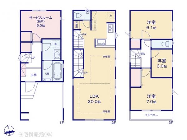 新築戸建 神奈川県川崎市多摩区宿河原４丁目9-1 JR南武線宿河原駅 6,080万円